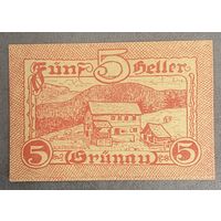Геллеров Нотгельд Австрия Грюнау, 5 геллеров 1920 год