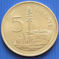 Лесото. 5 лисенте 1979 год KM#18 "Король (главный вождь) Лесото, Мошеш II"