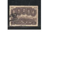 СССР-1950, (Заг.1504),  гаш., 125-лет восстания декабристов