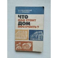 Книги с 50 копеек ! Распродажа !!!