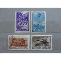 Продажа коллекции с 1 рубля! Почтовые марки СССР