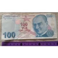 Турция, 100 лир. Распродажа коллекции!