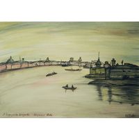 Широкая Нева, Остроумова-Лебедева, акварель, уголь,  2008, Котов Олег
