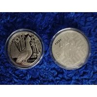 Глухарь , Глушец ,  Заказнік "Котра" ("Заказник "Котра") , Ирис сибирский . ( "Касач сiбiрскi" ) , медно- никель ,    1 рубль , 2018 год , м\н .  тираж 2000 штук . Редкость !