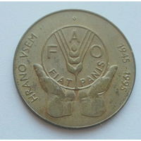 Словения 5 толар 1995 год 50 лет ФАО