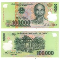 Вьетнам 100000 донгов 2021 год  UNС