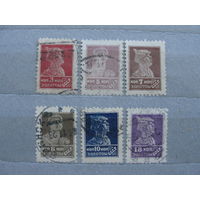 Продажа коллекции с 1 рубля! Почтовые марки РСФСР 1925г. зуб. 12:12 1/4