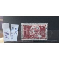 ФРАНЦИЯ 1955г. Полная серия. Гаш.