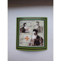 Марки Мозамбик (Лауреат Нобелевской премии Мира1901 А. Дунант)