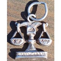 Кулон серебро