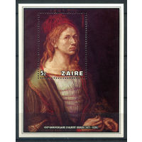 Заир - 1978г. - картины, Альбрехт Дюрер - 1 блок - полная серия, MNH [Mi bl. 21]. #3-WK-Z-2-34