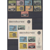 Спорт. Олимпийские игры. Гондурас. 1964. 9 марок и 2 блока. Michel N 607-615, бл6 (127,0 е)