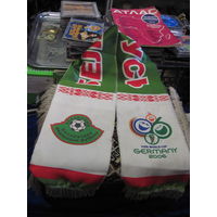 Шарф Федерации футбола РБ к ЧМ по футболу 2006 г в Германии.