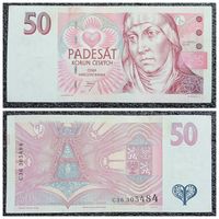 50 крон Чехия 1997 г.