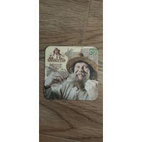 Бирдекель Snekutis Литва 2