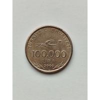 100 тысяч лир Турция. 75 лет республике.