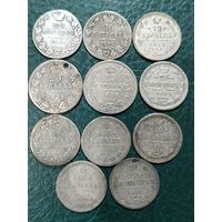 Набор Николай первый