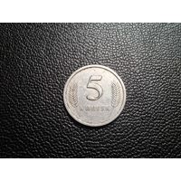 Приднестровье 5 копеек 2000