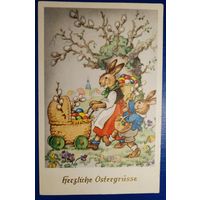 Открытка. Пасхальная. 1956 г. Австрия.