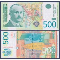 Сербия, 500 динар 2012 г., P-59b (АА, географ Йован Цвийич), UNC