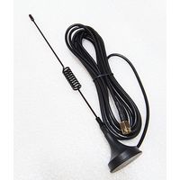 Антенна GSM с разъёмом SMA-male 20 dBi, кабель 3м для GSM устройств, роутера, модема, на магнитной подставке, внешняя
