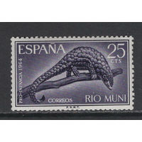 Испанское Рио Муни /Rio Muni 1964** Фауна