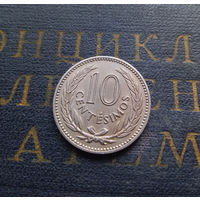 10 сентесимо 1953 Уругвай #01 AU