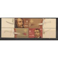 ФФ3 Украина 2010 Личности