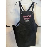 Фартук Пилю четко и по делу