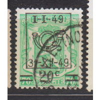 Герб геральдика Бельгия 1949 год лот 6  С НАДПЕЧАТКОЙ