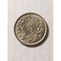 Швейцария 5 раппен 1955