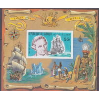 1980 Джибути  Парусные корабли - Джеймс Кук  ОТКРЫТИЯ  MNH