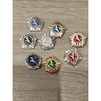 Гто с рубля