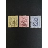 ГДР 1956 Серия марок "Международный день прав человека" (спецгашение с клеем) Mi.548-550 каталог 20.00 евро
