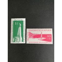 ГДР 1957 Полная серия марок "Строительство национального мемориала в Равенсбрюке" (чистая**) Mi.566-567 каталог 0.90 евро