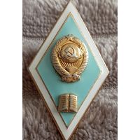 Ромб Высшее образование