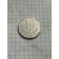 10 колон 1983 года