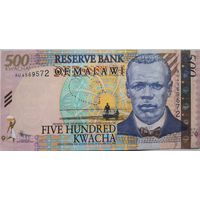 Малави 500 Квача 2011 ХF+ 35