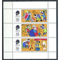 ГДР - 1975г. - Сказки. Сцены из сказок Ганса Христиана Андерсена - 1 малый лист - полная серия, MNH [Mi 2096-2098]. #O-Se-Z-2-39