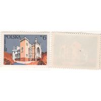 Польша 1977.11.21 (Mi)PL2535 марка из сер.Исторические памятники - 6zl Kornik-Zamek XV (ч) (a1-10 ТОРГ/ВАША ЦЕНА