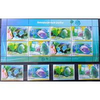 Беларусь 2006  Аквариумные рыбки. Дискусы (серия+м/л)