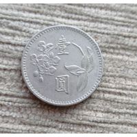 Werty71 Тайвань 1 доллар 1972 Китайская Республика