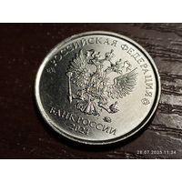 1 рубль 2024