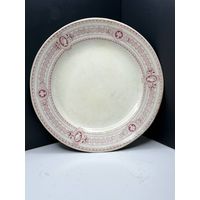Старт с 1 рубля! Красота! огромная тарелка , блюдо Arabia Helsingfors 19век . Выпуск до 1910 года финляндия в составе Российской Империи.