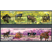 Бурунди - 1971г. - африканские животные, надпечатка Олимпийские игры - 8 марок - 2 сцепки - полная серия, MNH, у каждой сцепки есть по одному сгибу по перфорации [Mi 774-781]. #3-Bu-Z-1-25