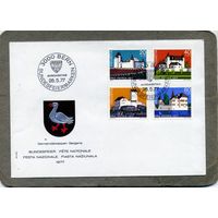 КОНВЕРТ ШВЕЙЦАРИЯ, КПД,  АРХИТЕКТУРА, ЗАМКИ, 4м  михель 1096-99,1977