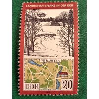 ГДР 1981. Парк Браниц в городе Котбус