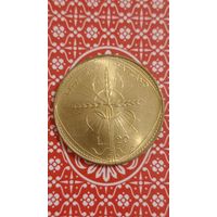 Ватикан 20 лир 1968