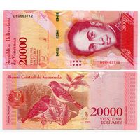 Венесуэла. 20000 боливаров (образца 2017 года, P99c, широкая зп, UNC)