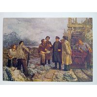 Соцреализм. Тулин. Киров в Хибинах в 1932 году